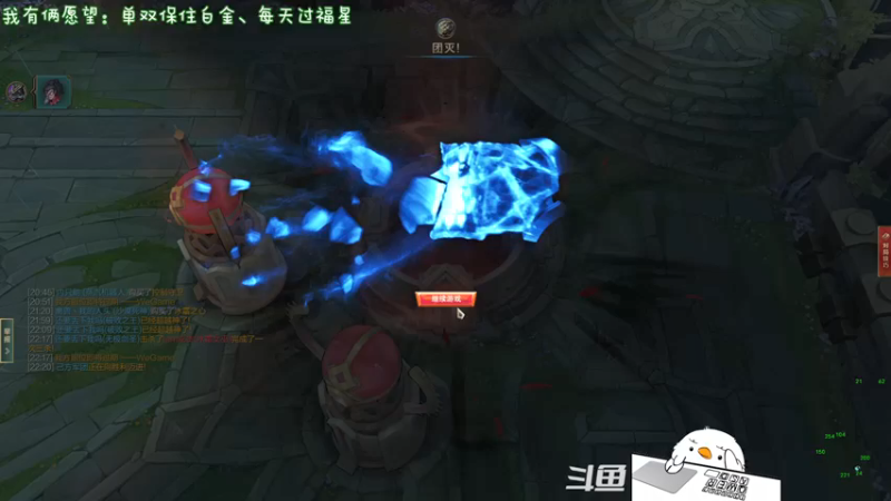 【2021-11-17 23点场】内只鹅：【小奶团】什么？是谁在说我下饭？