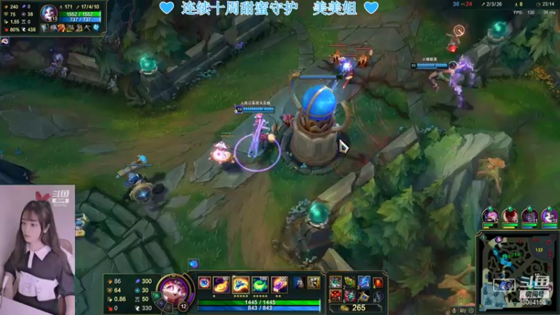 【2021-11-17 17点场】最初的可可：呆久了会。。