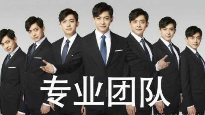 盗贼之海JJC