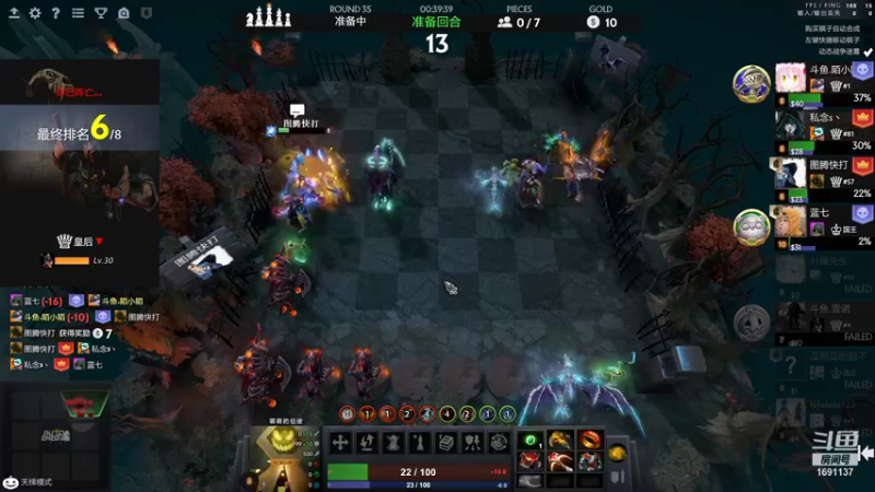 【2021-11-18 02点场】囧啥都不懂雪诺：不抛弃不放弃 1691137