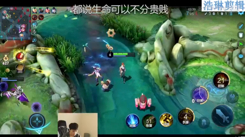 少年不太冷教学米莱迪10.30-4