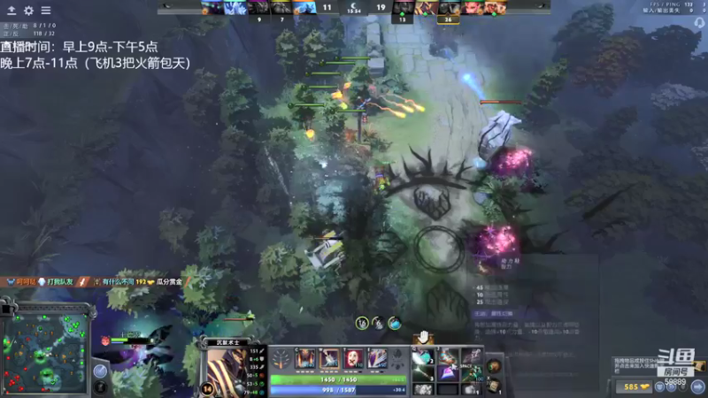 【2021-11-18 17点场】亚瑟归来丶：【亚瑟】8000小鱼王!