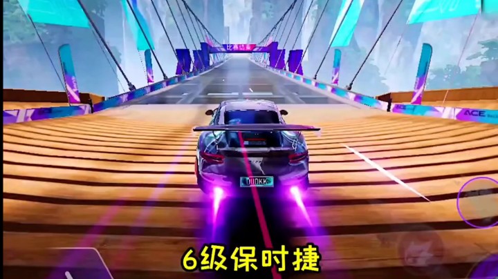 无聊跑跑车