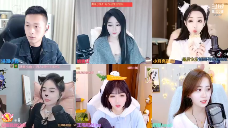 【2021-11-17 22点场】洪湖小肖：加油加油加油加油 447507