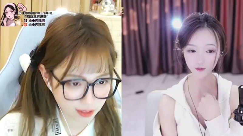 【2021-11-18 05点场】小肉球阿：爱笑的女孩运气不会差~