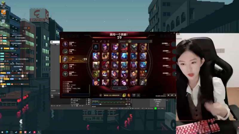 【2021-11-17 20点场】她打了个嗝儿：这个发条为什么不发育啊