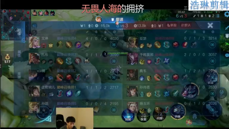少年不太冷教学上官婉儿10.31-8