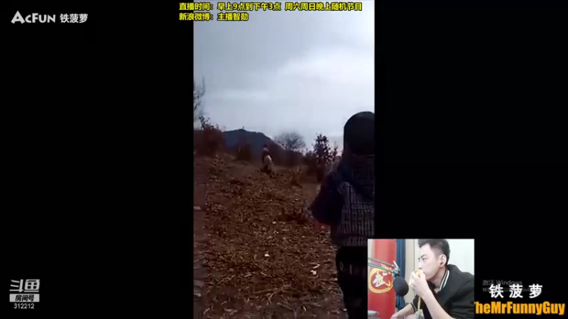 【2021-11-18 12点场】智勋勋勋勋：智勋：新版本赛季变态理解！