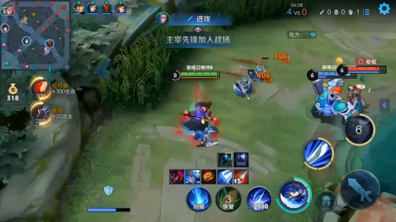 天秀橘子，乱杀