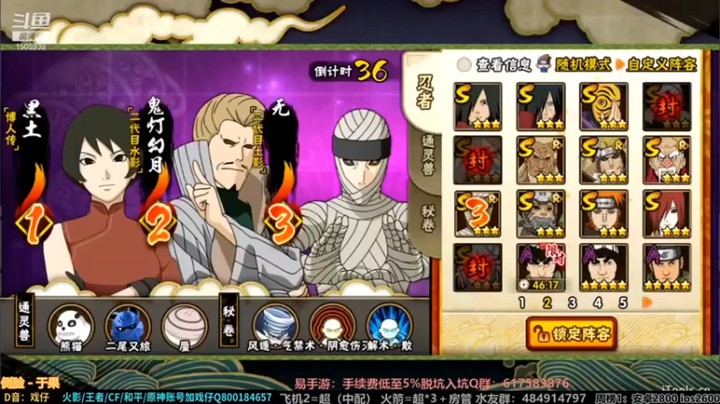 【改不起名的无惜】：小失误，是但是胜利依然是我的