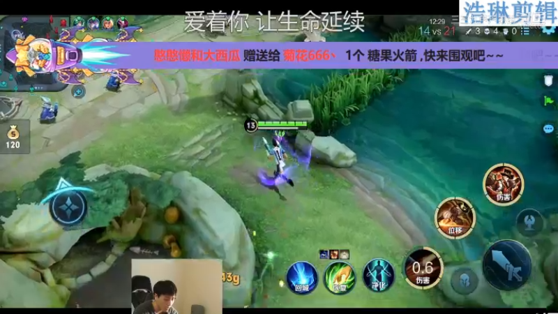少年不太冷教学马可波罗10.30-13