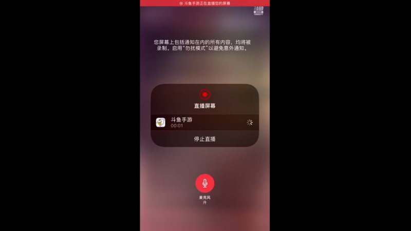 【2021-11-10 19点场】天神小猪：梦幻新服御剑红尘