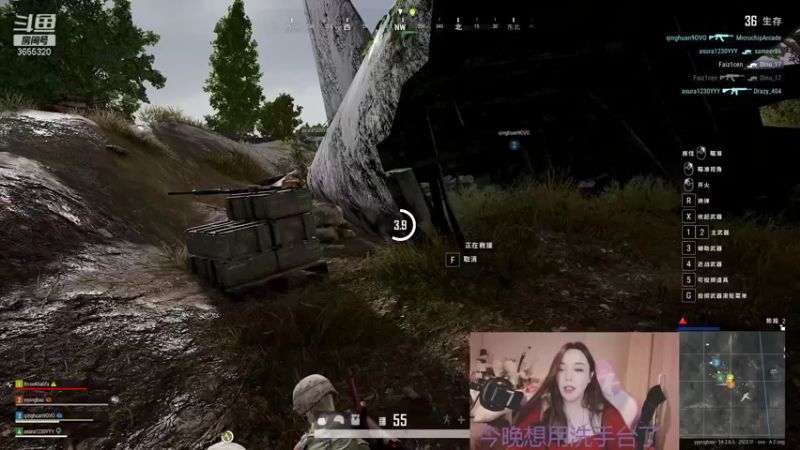 【2021-11-17 23点场】云樱花颜金步摇S：大概得等一个有人心疼