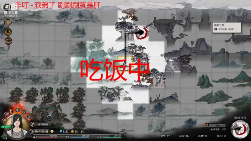 【2021-11-17 13点场】泡面宏：鬼谷地狱难度雷修纯手打