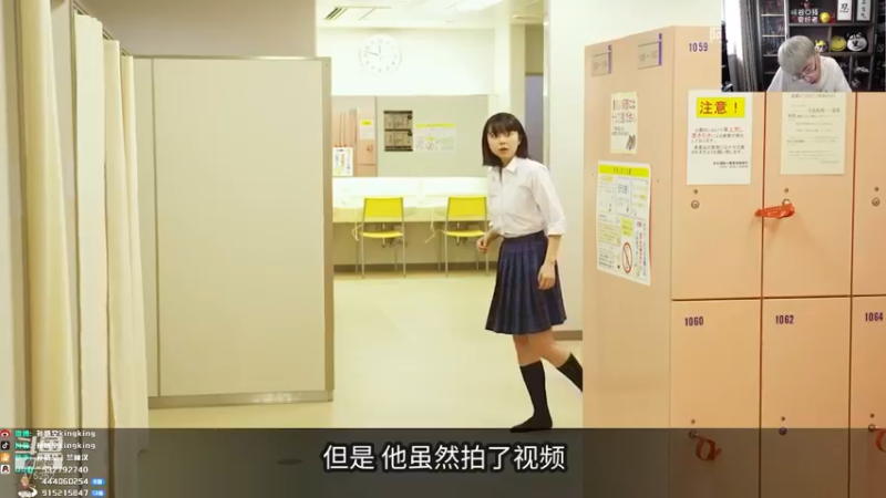 【2021-11-18 11点场】孙悟空丨兰林汉：孙悟空：新赛季搞起