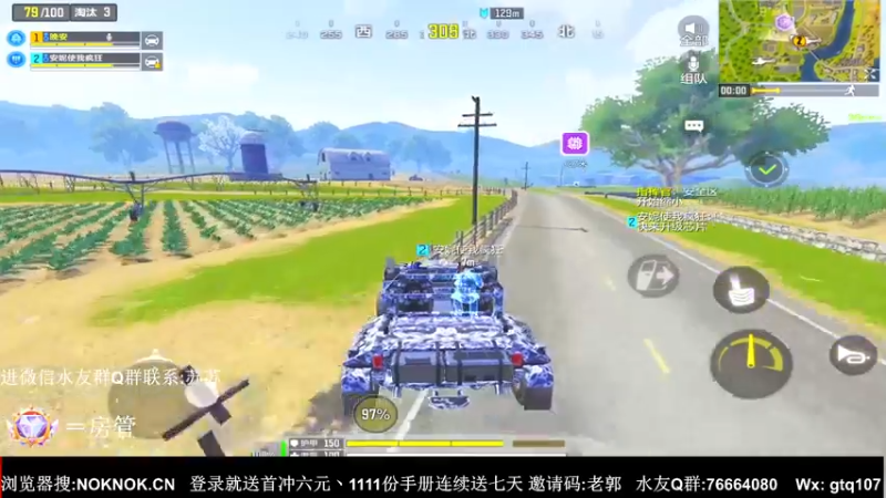 【2021-11-17 23点场】叫老公别叫老郭：凌晨氪新转盘