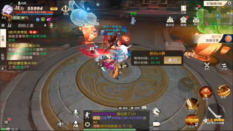 【2021-11-17 21点场】金子十八岁：看直播领好礼哦