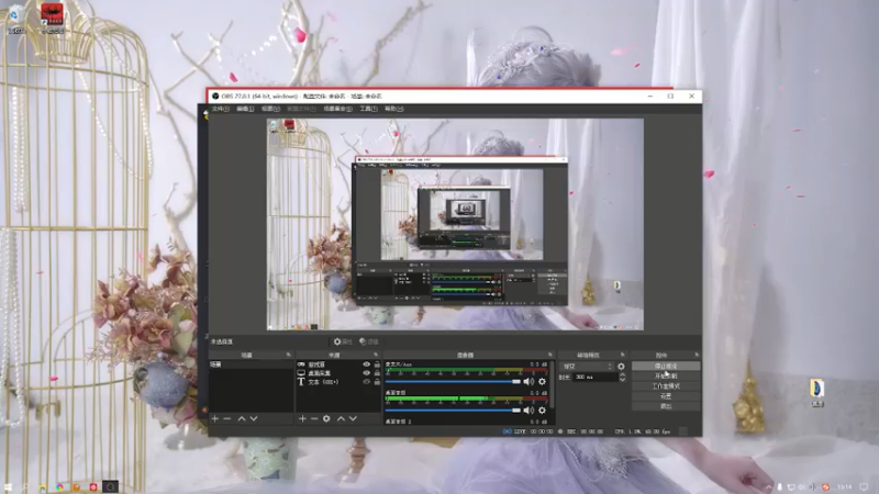 【2021-11-17 13点场】寒ye孤一人：老六单排上分的秘诀
