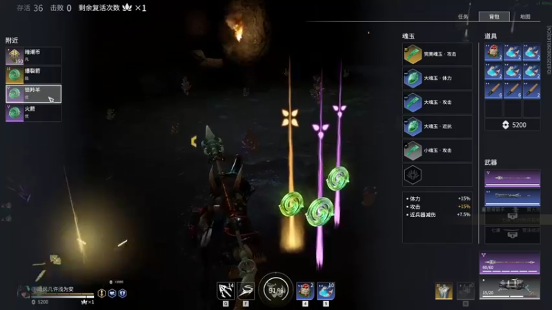 【2021-11-15 06点场】商院爱迪生：爱迪生的直播间 10284159