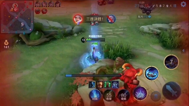 什么是光？船长残血秒杀