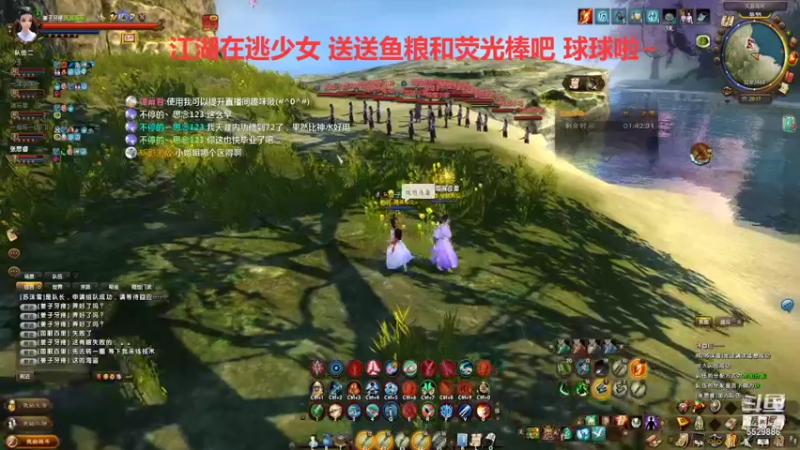【2021-11-16 20点场】拆塔少女：新手小姐姐下个隐王峰~ 5529886