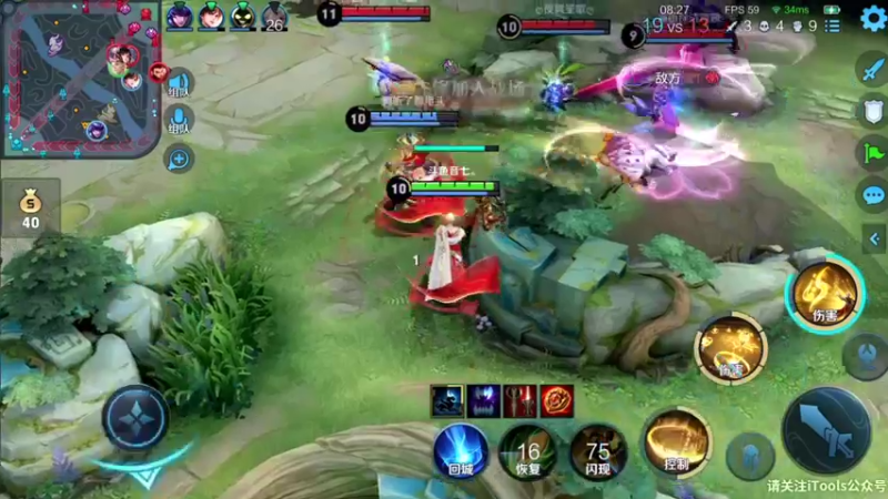 【2021-11-18 13点场】音七Simple：新法师金蝉冲国服