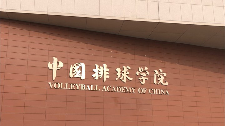 城建大学vs农学院