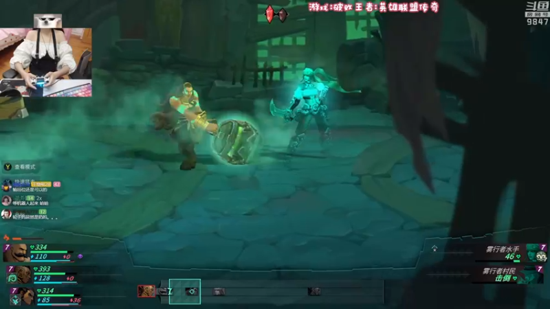 【2021-11-17 23点场】丶干物喵：干物喵❤LOL的回合制RPG它来惹
