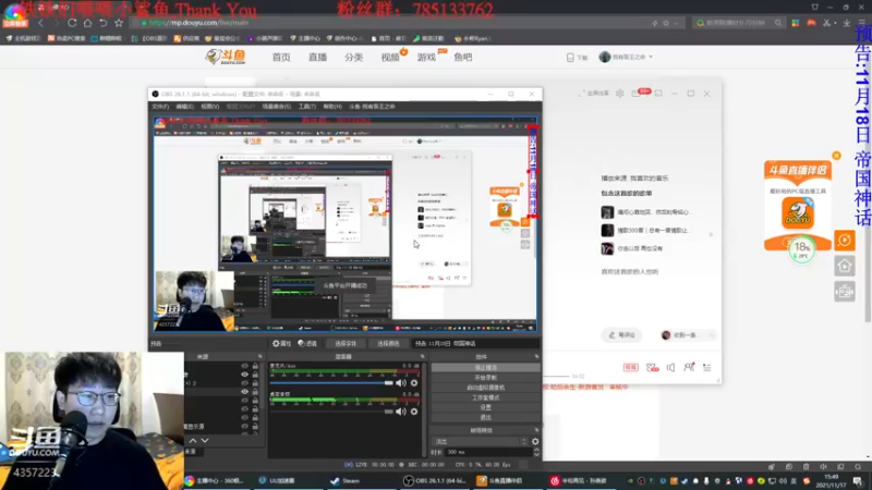 【2021-11-17 15点场】我有吾王之命：【吾王】最后的战役:劫后余生-新游首发