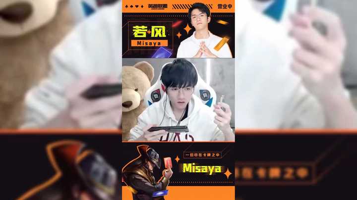 【弱弱的问一下：为什么蔚叫“楚雨荨”】