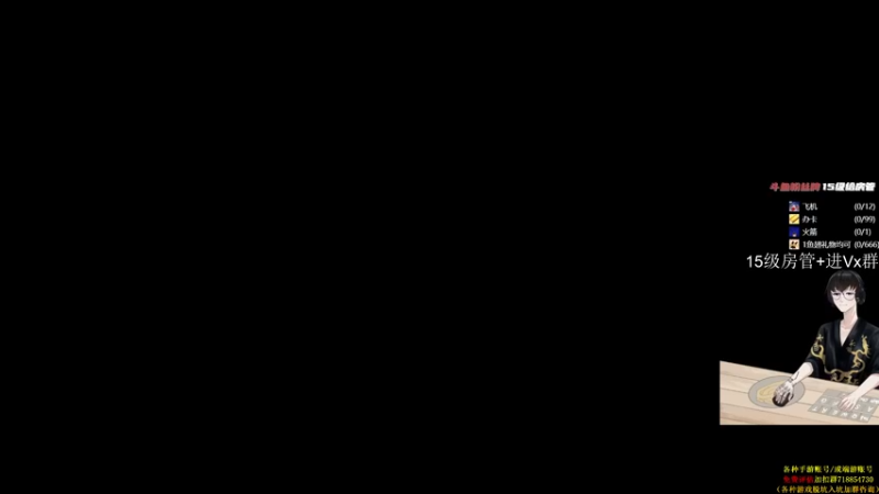 【2021-11-13 19点场】owDiya：Diya：亚服天梯，从大师到前十。