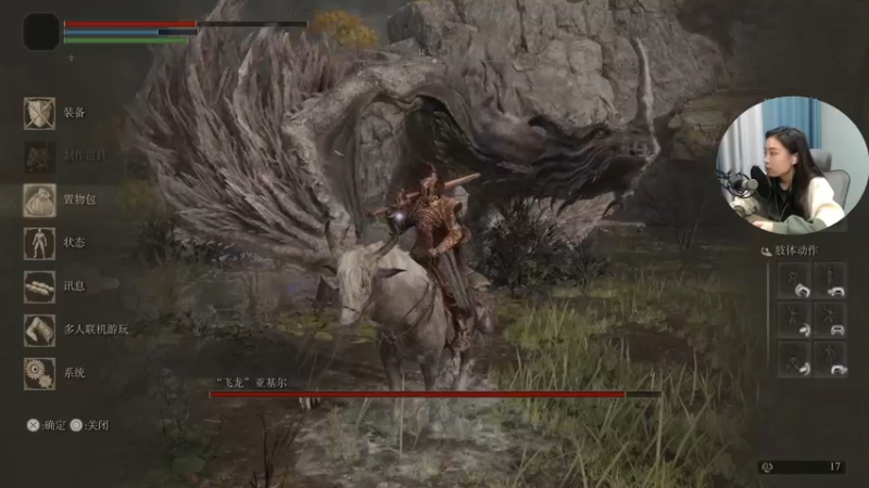 【2021-11-15 12点场】波波菜呀：艾！登！环！！