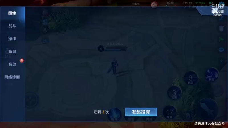 【2021-11-17 22点场】有痕ysys：巅峰赛冲分上分上分