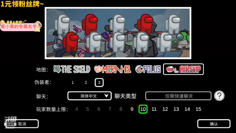 【2021-11-17 21点场】果小果是个弟弟：小果冲鸭！