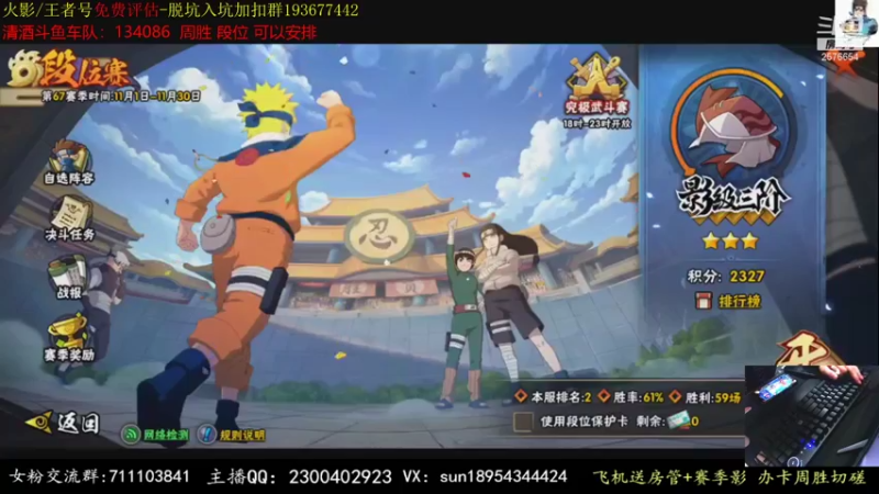 【2021-11-16 01点场】褪色帆布鞋：布鞋：超影继续冲