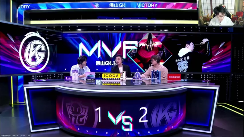【2021-11-18 18点场】解说潇洒：武汉eStar  VS  长沙TES