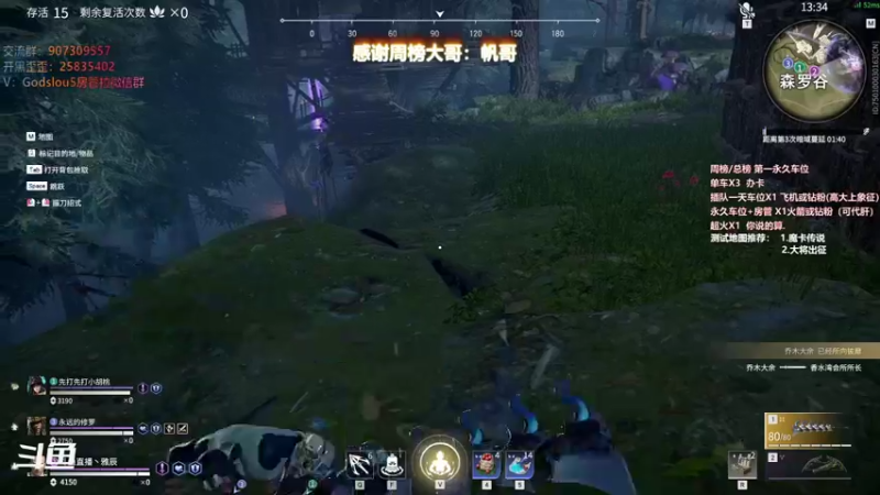 【暴躁包包lol 永劫无间】2021-11-17 00:37:08-2021-11-17 00:52:09