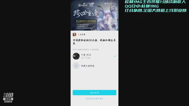 【2021-11-17 22点场】千梦xz：千梦的搞笑日常