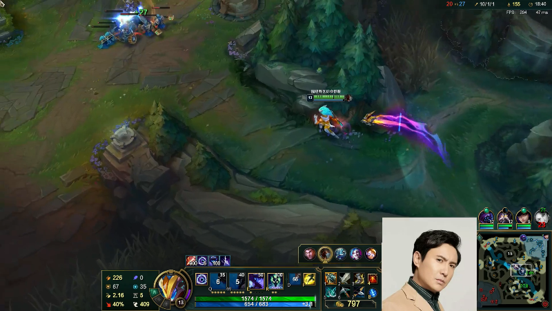 【英雄联盟】冰凡的精彩时刻 20211118 20点场