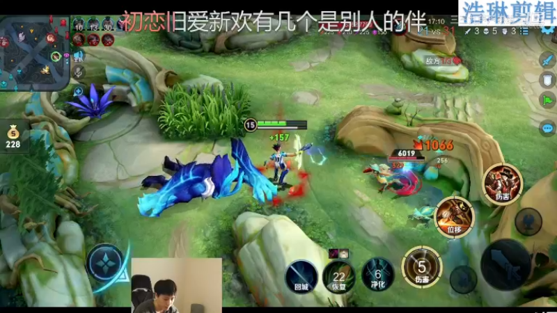 少年不太冷教学马可波罗10.30-17