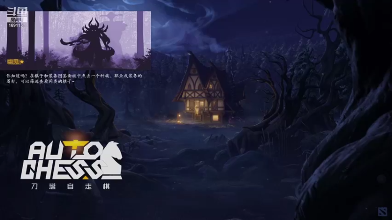 【2021-11-17 22点场】囧啥都不懂雪诺：不抛弃不放弃 1691137