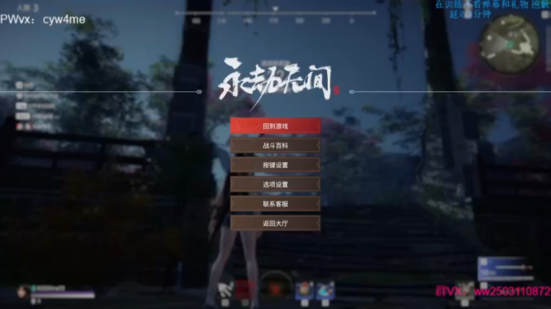 【2021-11-17 20点场】Nine95nn：好好练技术和意识 9174996