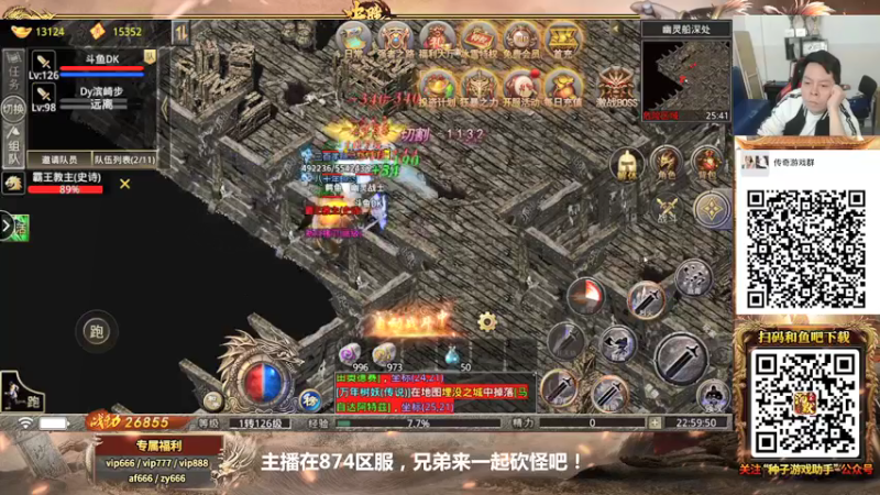 【2021-11-17 22点场】格鬦家大口：晚上好，玩玩游戏，欢迎来吹牛逼！