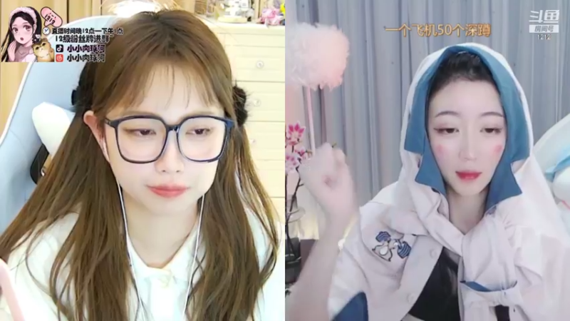 【2021-11-18 13点场】小肉球阿：爱笑的女孩运气不会差~