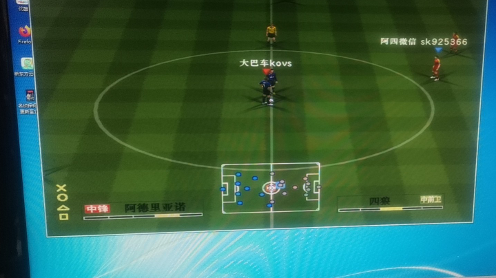 Kovs致敬杯，半决赛，阿四✔大巴兄