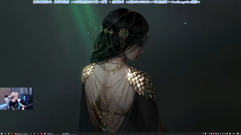 【2021-11-18 19点场】百里浪丶：⭐帝国神话！！冲！