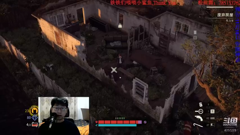 【2021-11-17 19点场】我有吾王之命：【吾王】最后的战役:劫后余生-新游首发
