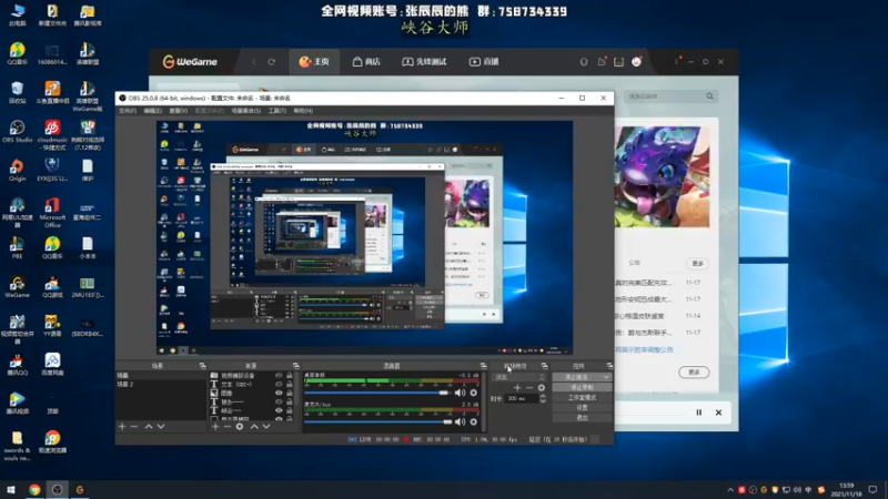【2021-11-18 13点场】熊王c：熊王c：t5上单不容失误