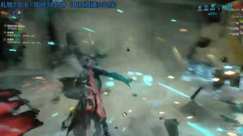 【2021-11-16 13点场】不倒翁姺森l：菜B吖！1办卡10分钟