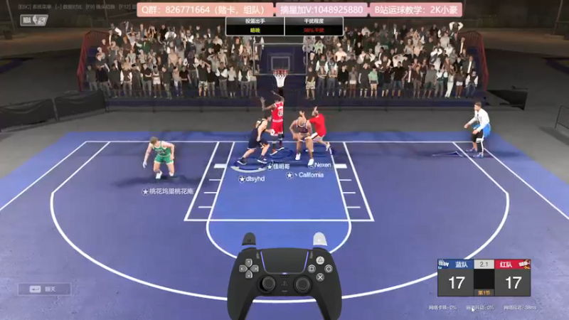 【2021-11-17 17点场】KC丶小豪：最后一晚 速来